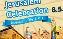 City to Celebrate Reunification with Yom Yerushalayim Concerts
