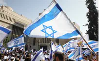 Celebrating in Jerusalem - By Stoning Jews