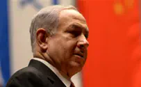 Netanyahu Concludes 'Very Successful' China Visit