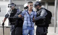 Police Bust Israeli-Arab Weapons Ring, 18 Arrests