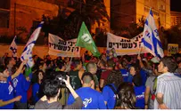 Israelis Protest Against Budget, Netanyahu's Expenses