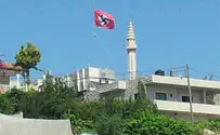 Arabs Fly Nazi Flag near Hevron