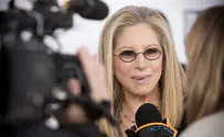 Barbara Streisand to Receive Honorary Doctorate From Hebrew U. 