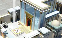 זוכרים את המקדש - גם בנייד