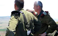 Israel Launches Home Front Defense Drill
