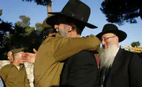 Photos and Video: Haredi Battalion Sworn in to the IDF