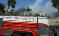 Jerusalem: Arab Arson Season Kicks Off