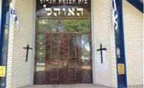 Synagogue Defaced for a Fourth Time