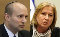 Livni's Revenge: No Women, No Reforms