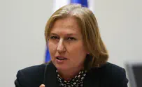 Livni: Discrimination in Companies Under Your Control