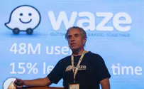 Google to Buy Waze for $1.3 Billion