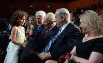 President Peres Marks 90th Birthday With Lavish Celebration 