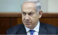 Netanyahu Said: Freeing Terrorists Strengthens Terror