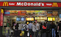 McDonald’s Israel Decides to Boycott Ariel