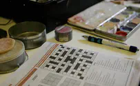 'Shylock' Crossword Puzzle 'Perpetrates Classic Anti-Semitism'