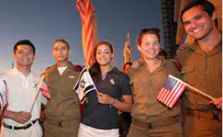 U.S., IDF Soldiers in Tel Aviv July 4 Party