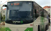 Videos Illustrate Why Samaria Jews Want Separate Buses