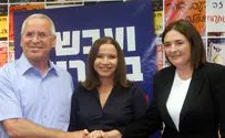 Raanana Mayor Won’t Fire Staffer for Slurs on Judaism