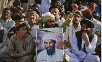 Al Qaeda Revelations at Bin Laden Son-In-Law's Trial