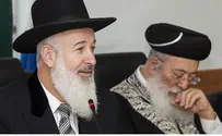 Rabbi Arusi Leaves Rabbinate Race