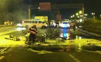 Two Killed in Petah Tikva Car Explosion