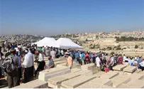 Thousands Mark 78 Years Since Rabbi Kook’s Passing