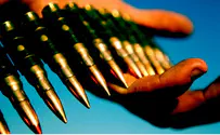 4 Arrested in IDF Ammunition Theft