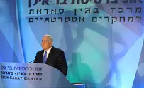 Netanyahu: Bar Ilan Speech is Dead