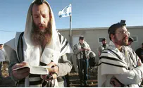 Rabbis: Pray for the Land of Israel