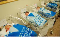 Rosh Hashana 'Baby Boom' at Bnei Brak Hospital