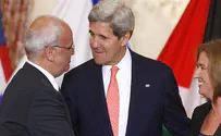 U.S. Criticizes PA Moves, Israel's Sanctions