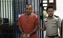 תאילנד: עונש מאסר לאיש חיזבאללה