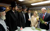 Ministers Approve 'One Chief Rabbi' Bill