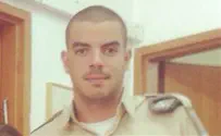 Hundreds Attend Funeral of Murdered IDF Soldier