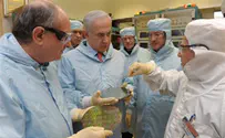 Largest-Ever Gift to Israeli University: $130M to Technion