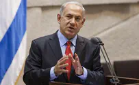 Netanyahu: Israel Can Never Forgive Rabin Assassin