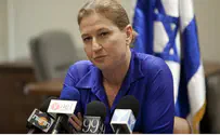 Livni: Labor Once Again Joins the 'Peace Camp'