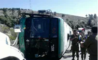 Bus Overturns in Gush Etzion, 26 Hurt