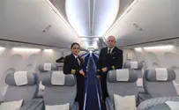 El Al Presents Its New 737-900 Jet