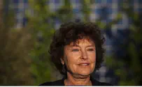 הממשלה אישרה: ד"ר פלוג היא נגידת בנק ישראל