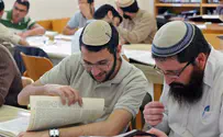 Foreign Yeshiva Student Budget to be Restored