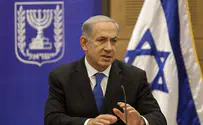 Netanyahu Slams Palestinian Authority 'Intransigence'