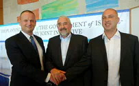 'Historic' Summit Promotes Joint Israel-Diaspora Initiatives