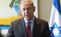 Netanyahu Pledges: Iran Will Not Have Nukes
