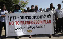 Knesset Tours Negev, Arab MKs Boycott