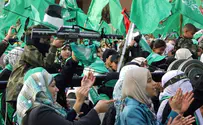 Hamas Cancels 26th Anniversary Celebrations Due to Lack of Funds