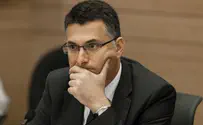 MKs 'Regret' Resignation Announcement from Gidon Sa'ar