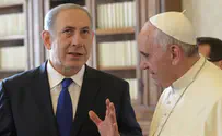 מסתמן: האפיפיור יפתח ארכיון הוותיקן מהשואה