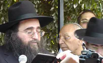 הרב פינטו ליהודי ארה"ב: פתחו הלב לעניי ישראל