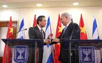 In Jerusalem, Israel and China Seek to Strengthen Ties